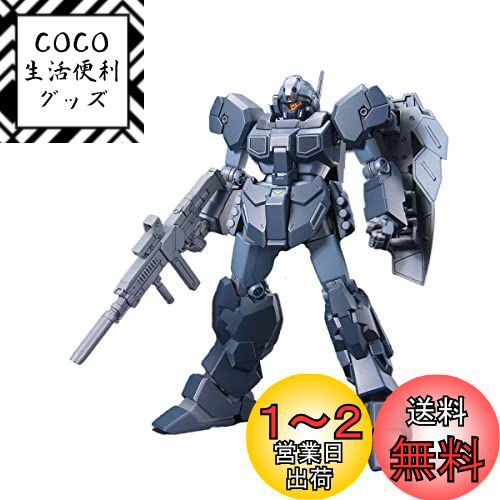 HGUC 機動戦士ガンダムUC RGM-96X ジェスタ 1/144スケール 色分け済みプラモデル