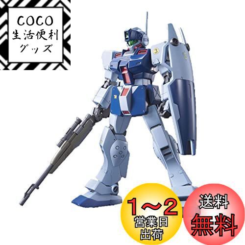 楽天市場】HGUC 1/144 RGM-79SP ジム・スナイパーII (機動戦士