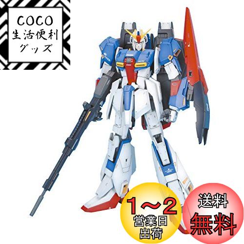 楽天市場】MG 機動戦士ガンダム RX-78-02 ガンダム(GUNDAM THE 楽天市場】MG 機動戦士ガンダム RX-78-02 ガンダム(GUNDAM THE