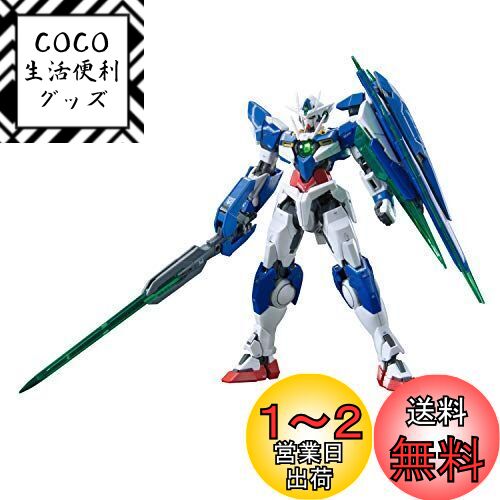 RG 劇場版 機動戦士ガンダム00 -A wakening of the Trailblazer- GNT-0000 ダブルオークアンタ 1/144スケール 色分け済みプラモデル
