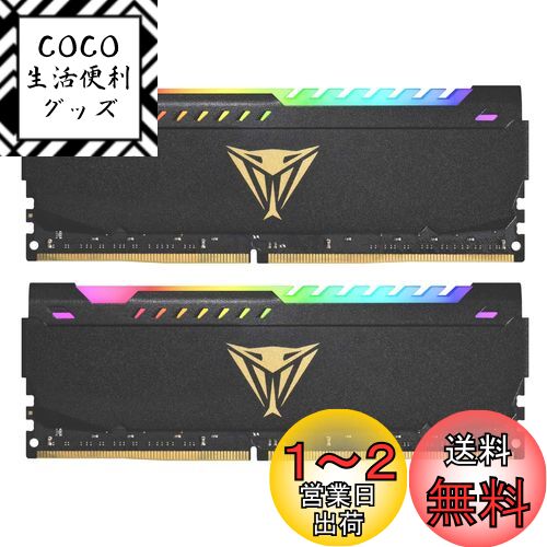 楽天市場】Patriot Memory Signature Premium Line Series DDR4 楽天市場】Patriot Memory Signature Premium Line Series DDR4