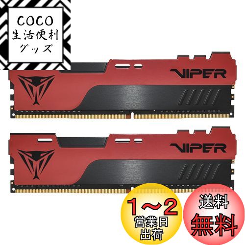 Patriot Signature DDR4 RAM 32GB (1X32GB) 3200MHz CL22 SODIMM