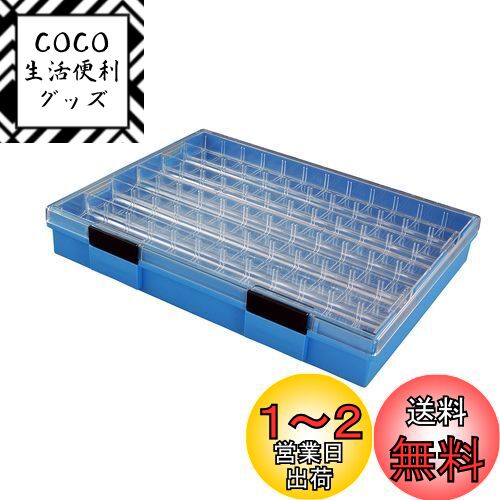 楽天市場】ホーザン(HOZAN) キャリングケース F-109-3 : COCO