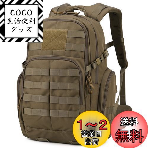Amazon.co.jp: inchzx タクティカルバックパック ミニデイパック