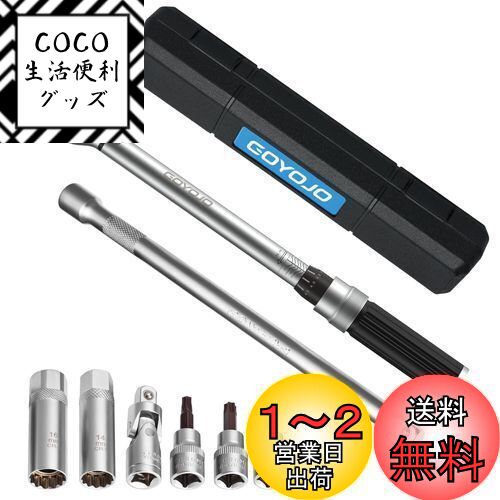 楽天市場】GOYOJO デジタルトルクメーター 高精度右±2% /左±2.5 