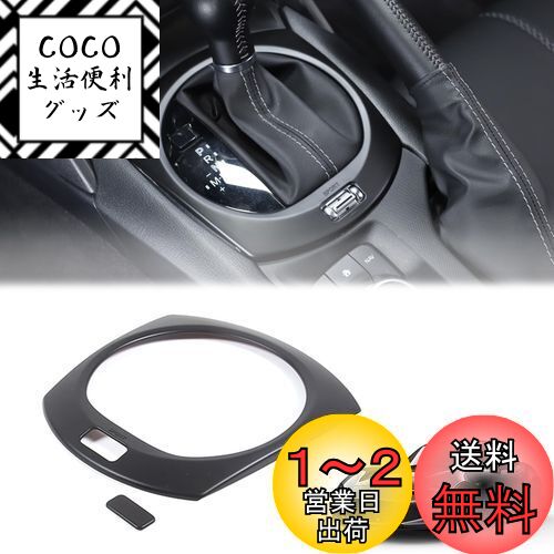 楽天市場】Hcilloend 新型 マツダ ロードスター RF ND系 2016