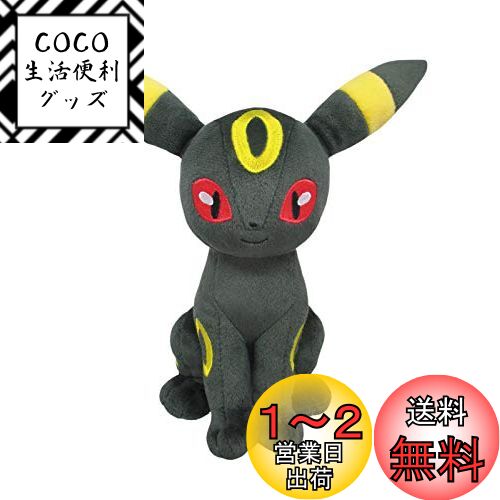楽天市場】三英貿易(Sanei Boeki) ポケットモンスター ALL STAR