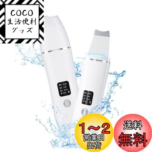 A-17653 スコップMAX マキタ 全長400mm A-17653 - 【通販