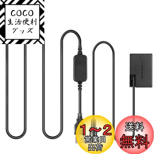 Raeisusp 5V-8.4V USBアダプタ供給ACK-E18 + DR-E18 BG-E18 LP-E17仮想電池Canon EOS 750D Kiss X8i T6i 760D T6S 77D 800D 200D r10 Rebel SL2 R8 R10 R50 R100などに適用画像