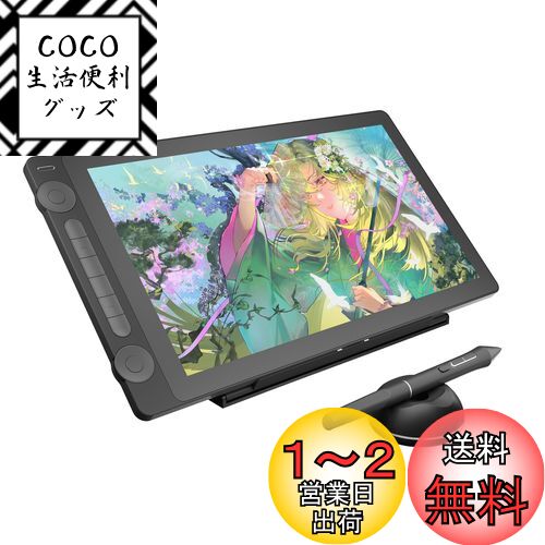 HUION 液タブ 液晶タブレット Kamvas 16（Gen 3） 15.8型 Pentech 4.0テクノロジーへのアップグレードのペンPW600L 16384レベルの筆圧検知に対応 Delta E1.5の色精度 色空間設定可能 ダブルダイヤル搭載 スタンド付き ブラック画像