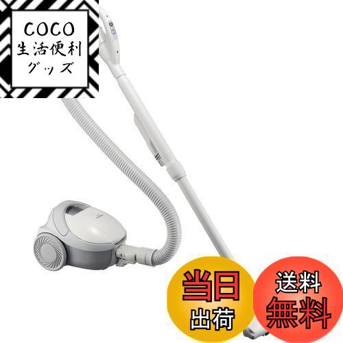 日立 紙パック式 軽量 掃除機 ハイパワー530W　CV-VP5　ヘッド丸洗対応 b0038ow32i00.jpg