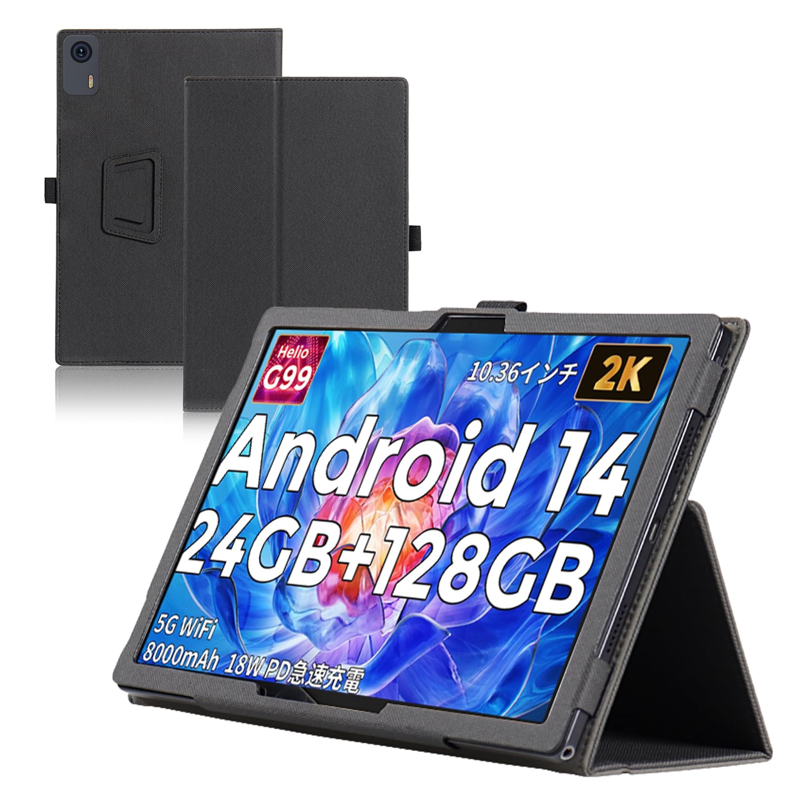 楽天市場】【送料無料】For Hitabt G30A ケース 11インチ スタンド