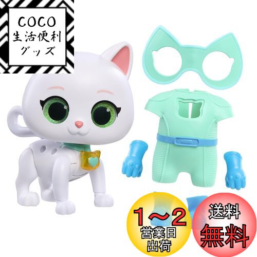 Disney - ☆キティ☆ 楽天市場】【Disney Junior Super Kitties】 ディズニー