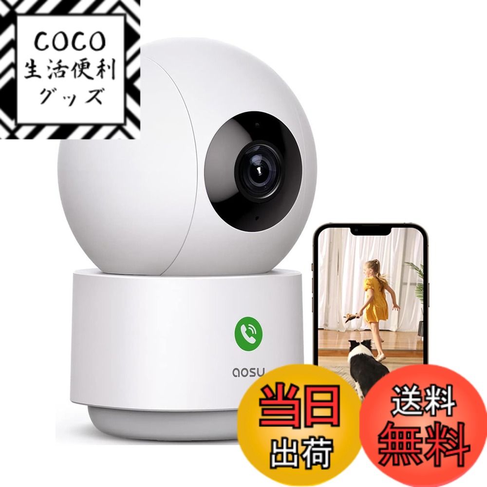 楽天市場】【本日ポイント5倍!】送料無料 ! スマホで確認 Wi-Fi