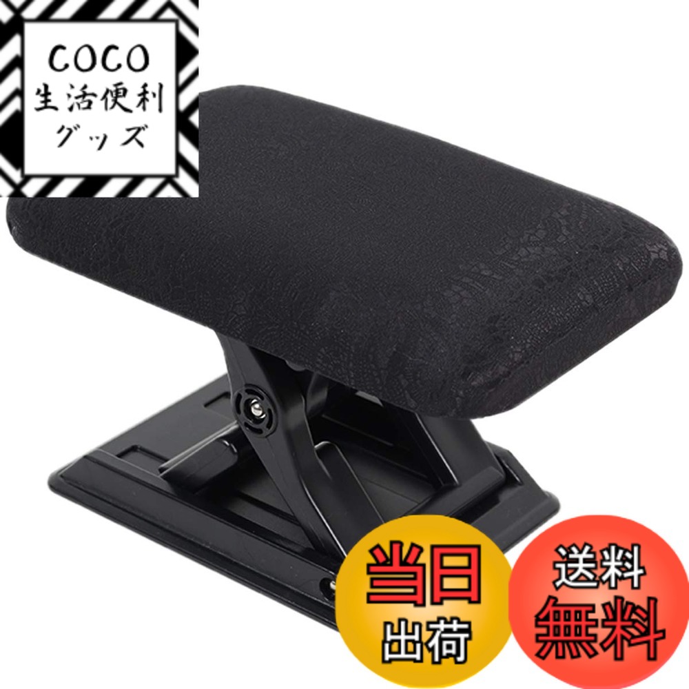 【送料無料】正座椅子 折りたたみ 携帯 軽量 コンパクト 黒 携帯 レディース メンズ クッション