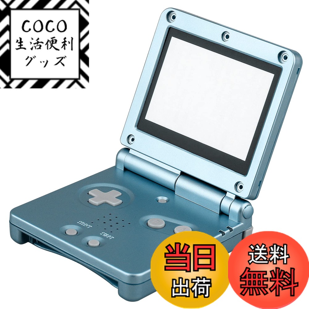 楽天市場】【送料無料】OSTENT カバー フルハウジング シェル ケース