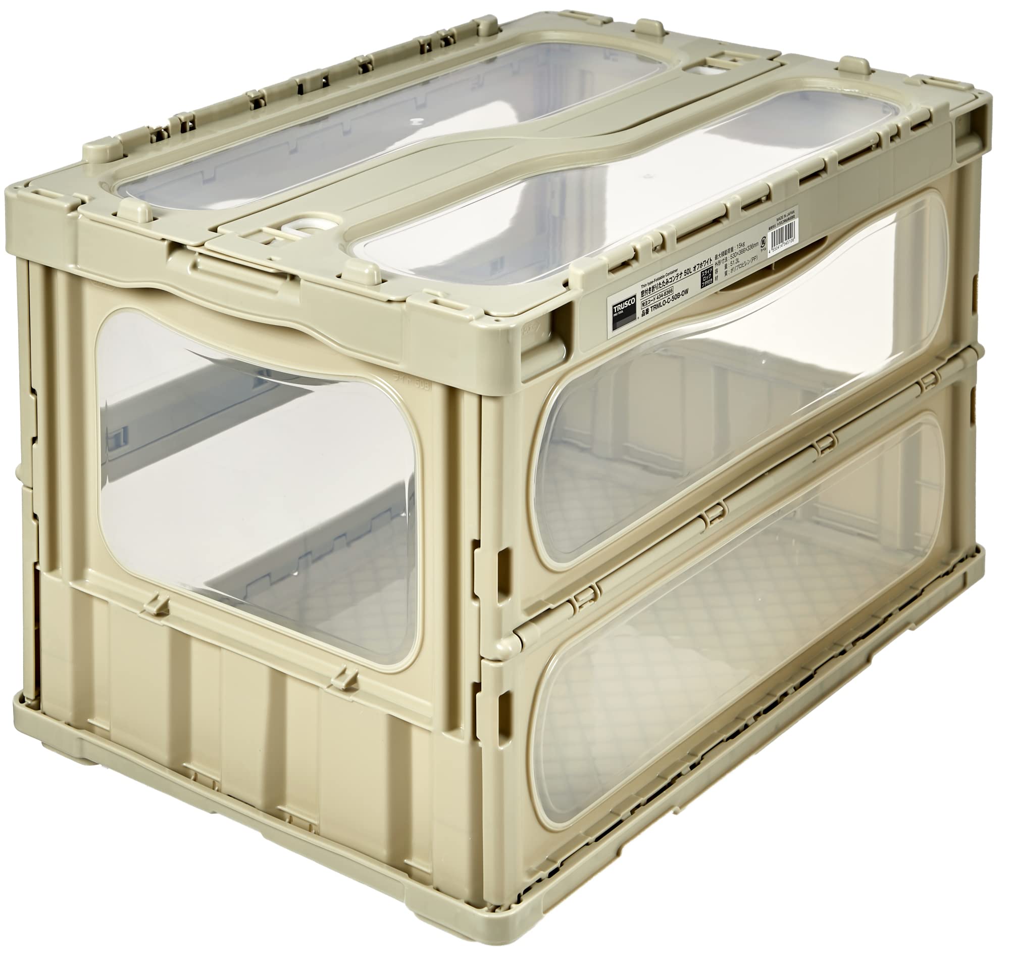 楽天市場】【送料無料】トラスコ中山 【.co.jp限定】TRUSCO(トラスコ