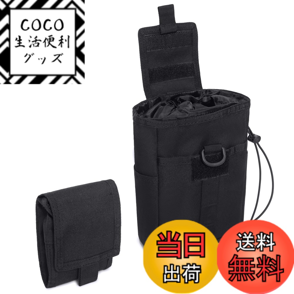 楽天市場】【送料無料】YAPJEB ダンプポーチ サバゲーポーチ