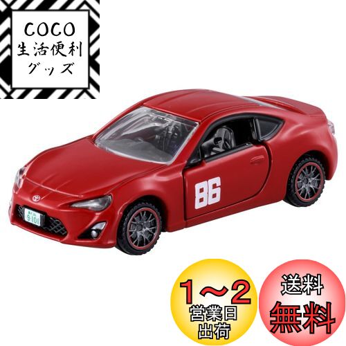 b0cgr396bb00.jpg