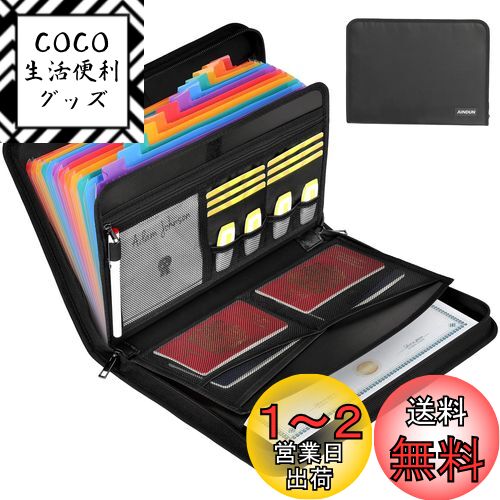 アコーディオン　ケース imgrc0077393128.jpg