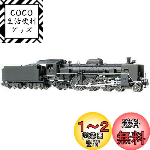 Nゲージ　2010 c58 & カワイ　Nゲージシリーズ　セット Yahoo!オークション -「kato c58」の落札相場・落札価格