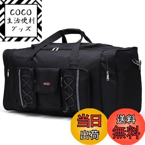 楽天市場】【送料無料】EnergyPower 70L ボストンバッグ 6泊7日 防水