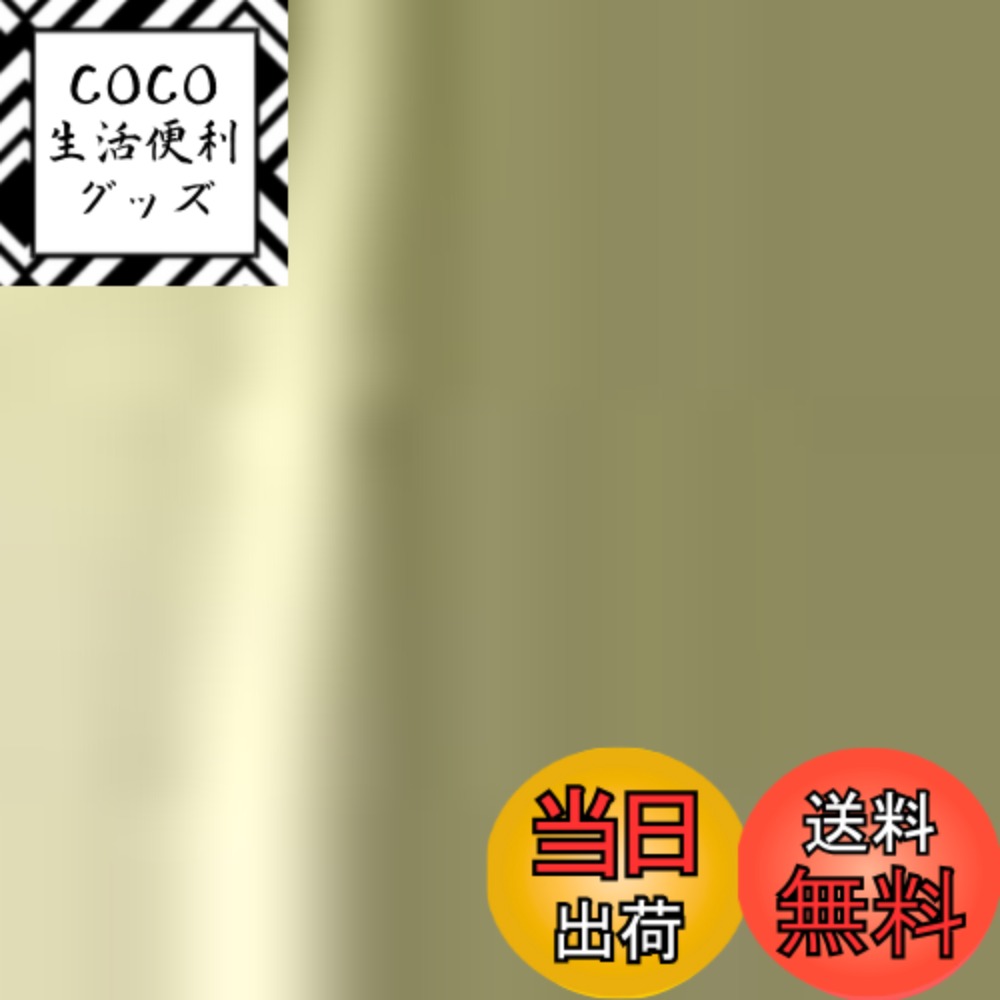 【送料無料】 脚長 ロングパンツ レディース ワイドパンツ ハイウエスト 着痩せ パンツ きれいめ フォーマル かわいい カジュアル 履き心地 色：ブラック、サイズ：M