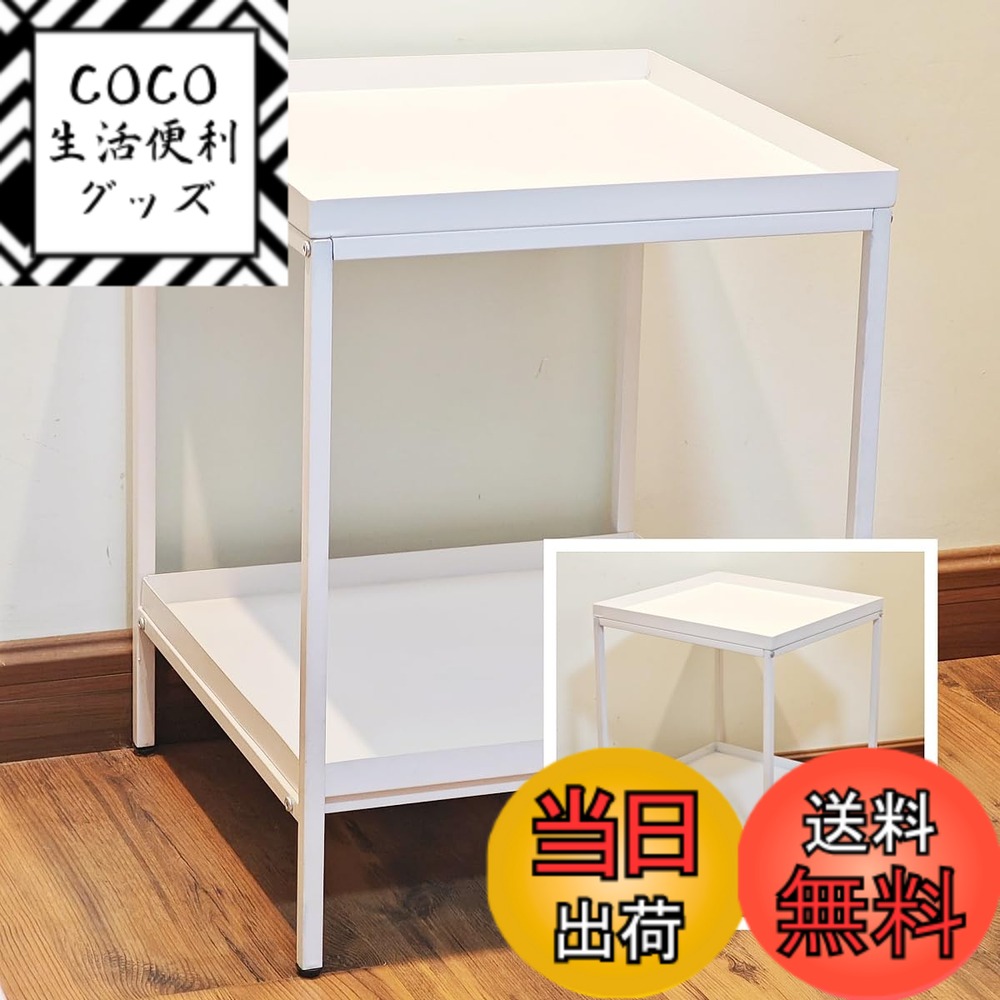 【送料無料】Secchuu スチールラック 収納ワゴン デスク下収納 サイド収納 ストッパー付きキャスター キッチンラック 色：ブラック ホワイト ライトグレー　、サイズ：2段