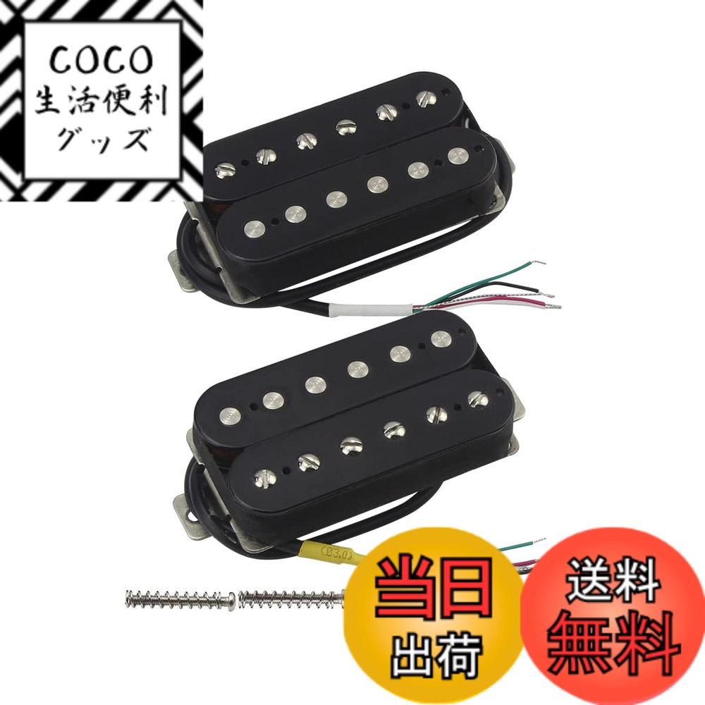 【送料無料】FLEOR 高出力アルニコ 5 ギター ピックアップ ダブルコイル ハムバッカー ピックアップ 色：黒、サイズ：ネック + (14~15K) ブリッジ ピックアップ