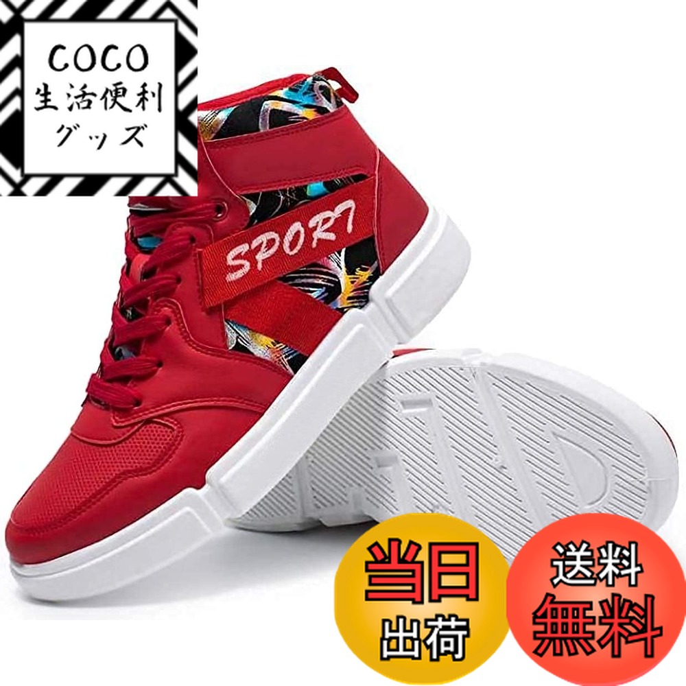 レッドスニーカーズ　DIVE 楽天市場】アスペルシオ ハイカット シューズ スニーカー メンズ