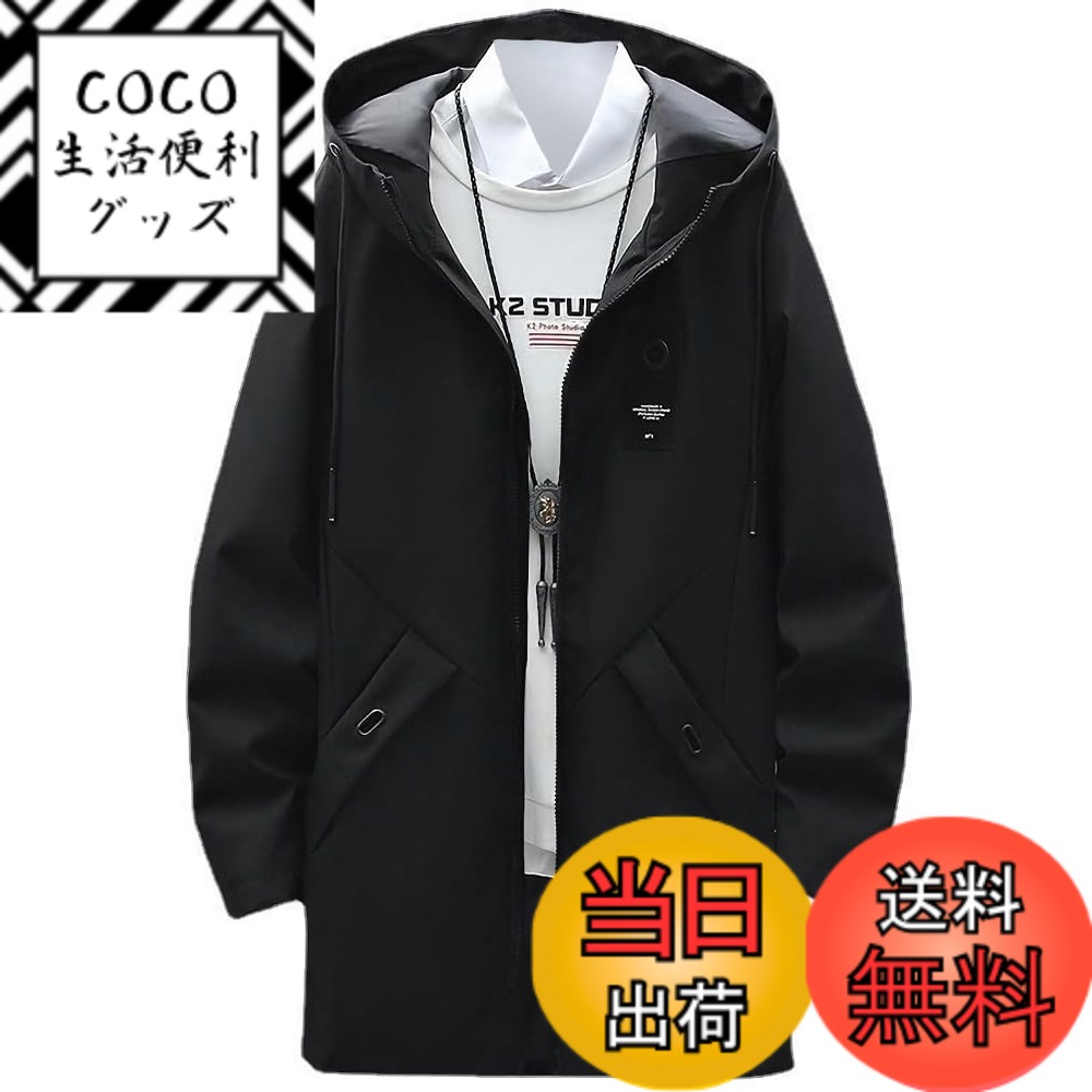 【楽天市場】【送料無料】[aspersio] [アスペルシオ] スタイリッシュ ハーフコート フードつき ストリート系 アウター メンズ 色 ...