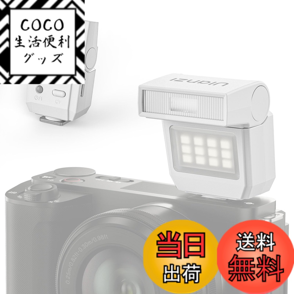 楽天市場】【送料無料】リングフラッシュ LEDリングフラッシュビデオ