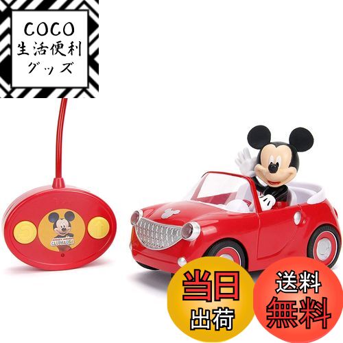 Disney Junior ミッキー トラックセット ラジコン RC 消防車 楽天市場】【送料無料】Disney Junior ミッキー トラックセット