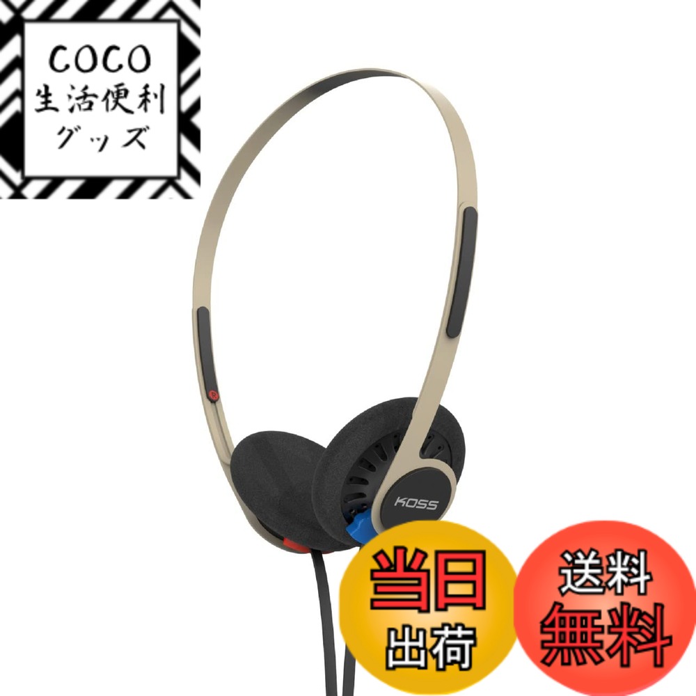 【送料無料】Koss KPH40ユーティリティペアレント 色：リズムベージュ。、サイズ：S