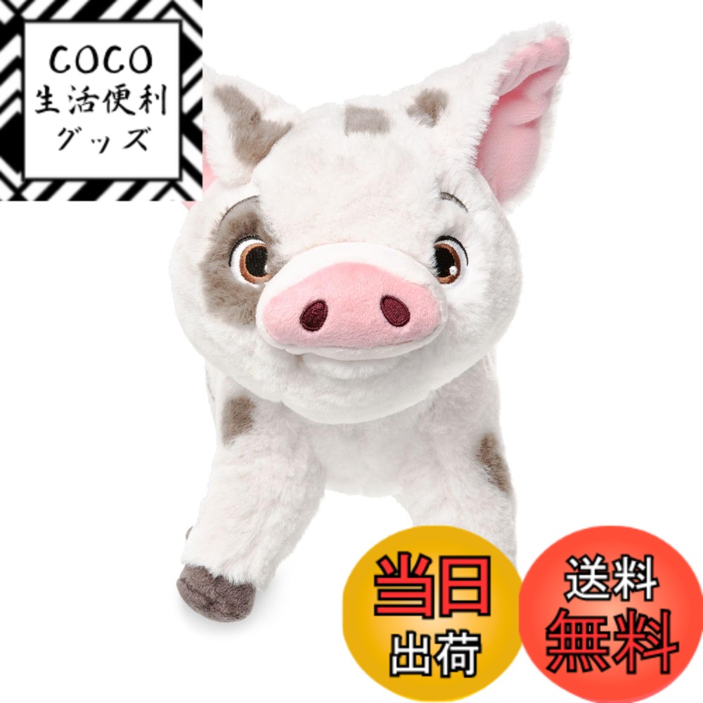 【送料無料】Disney Store モアナのプアピッグぬいぐるみ - 本物の9インチのソフトで抱きしめたくなるデザイン - ファンや子供のための理想的なコレクター&愛らしいギフト - モアナ映画に触発されたプレミアム品質のコンパニオン 色：マルチカラー、サイズ：S 5,325円