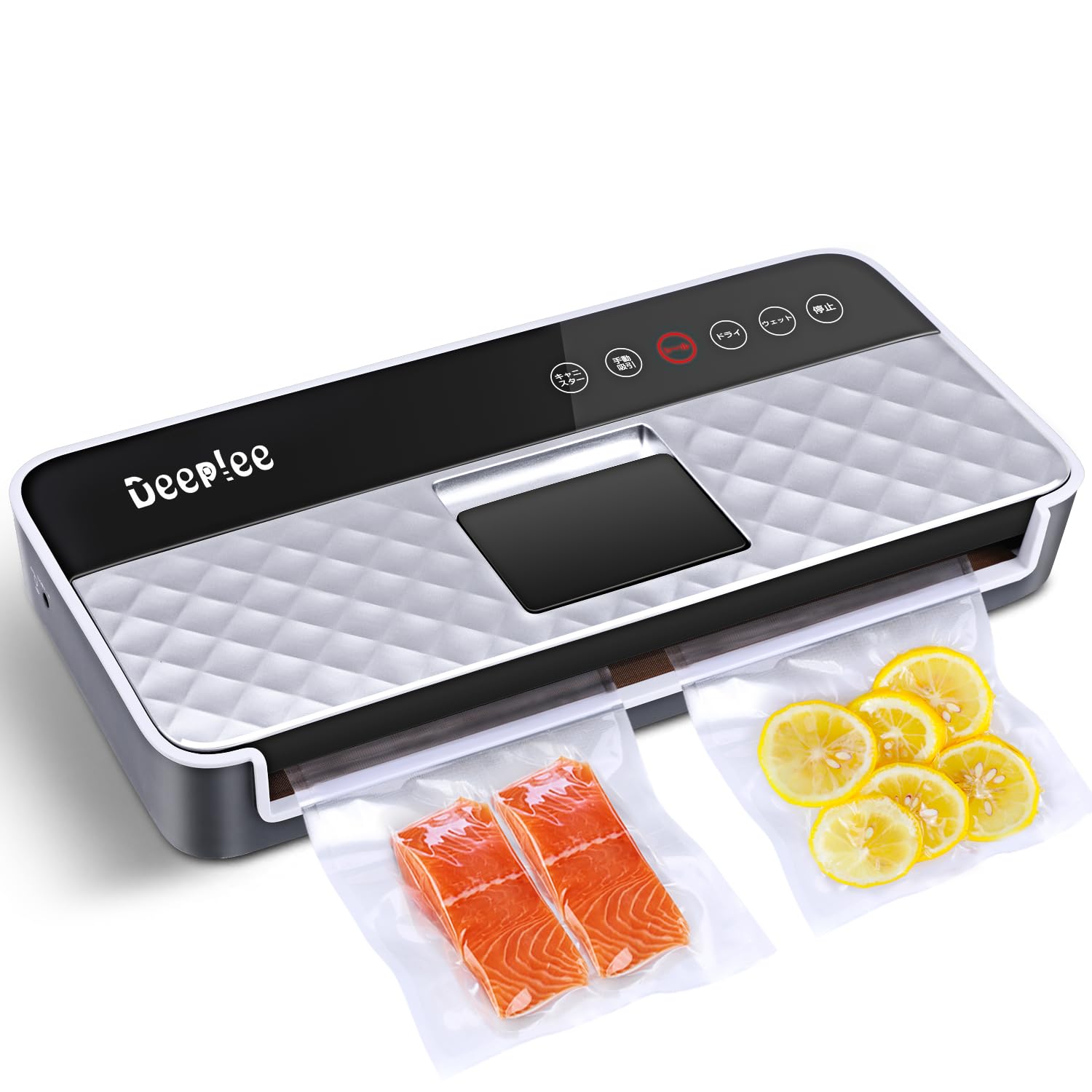 楽天市場】【送料無料】FoodSaver フードセーバー 黒 FM2000DTC 真空