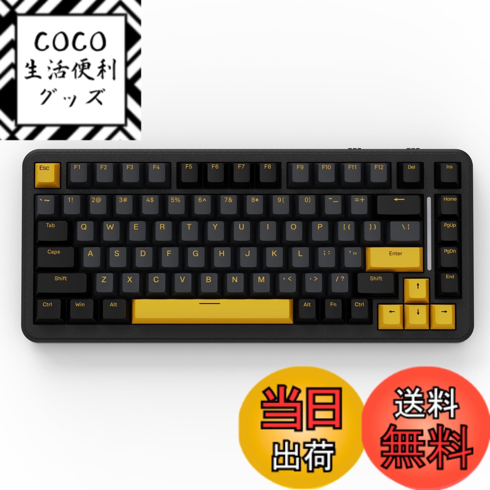 【送料無料】MAMBASNAKExATTACK SHARK M86 ゲーミンッグキーボード ワイヤレス メカニカルキーボード 75％ 英語配列 RGBバックライト カスタマイズ可能 ガスケット構造 いい打鍵音 3モード接続（Bluetooth/2.4G/USB-C） 4000mah 83キー コンパクト PBTキー 色：ブラック