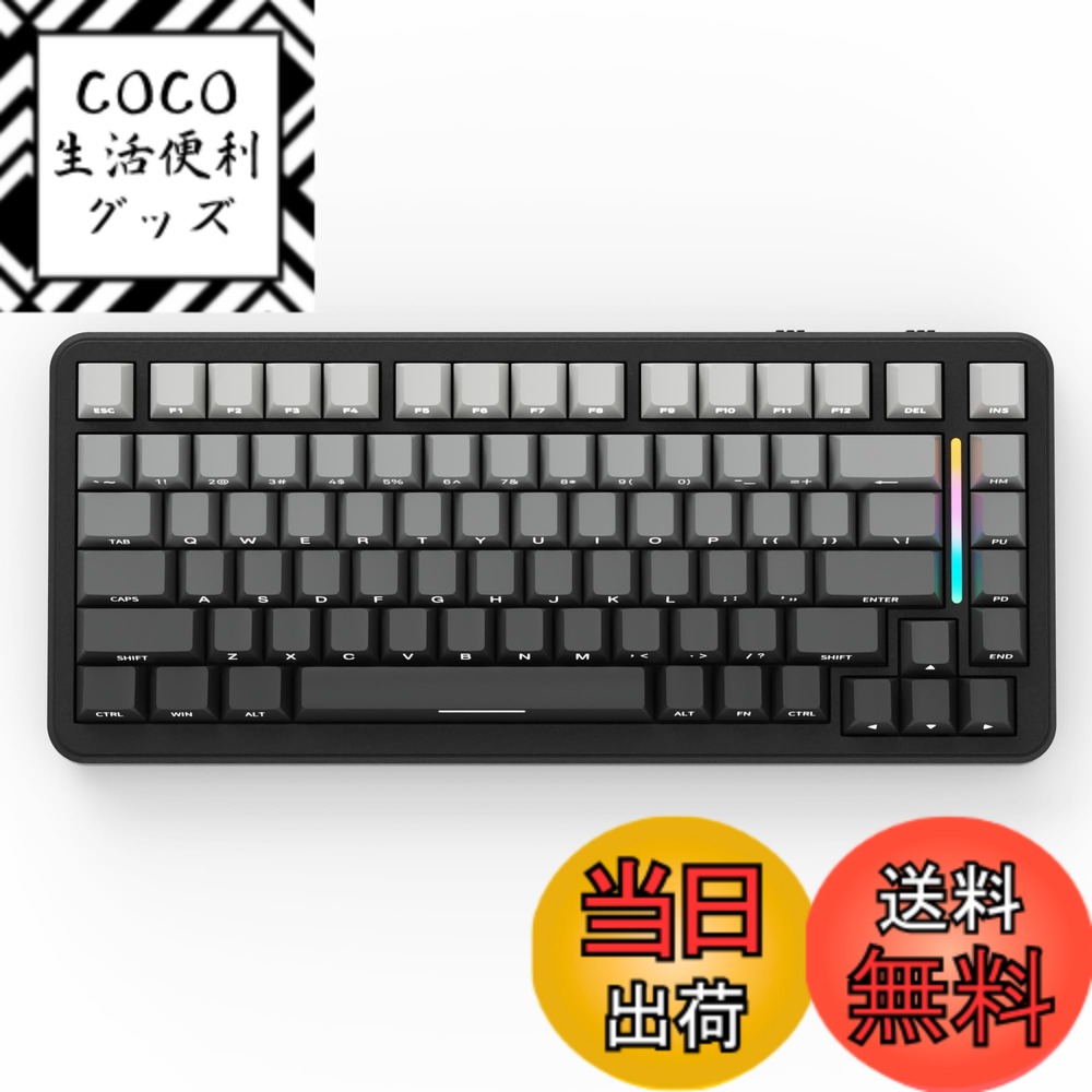 【送料無料】MAMBASNAKExATTACK SHARK M86 ゲーミンッグキーボード ワイヤレス メカニカルキーボード 75％ 英語配列 RGBバックライト カスタマイズ可能 ガスケット構造 いい打鍵音 3モード接続（Bluetooth/2.4G/USB-C） 4000mah 83キー コンパクト PBTキーキ 色：グレー