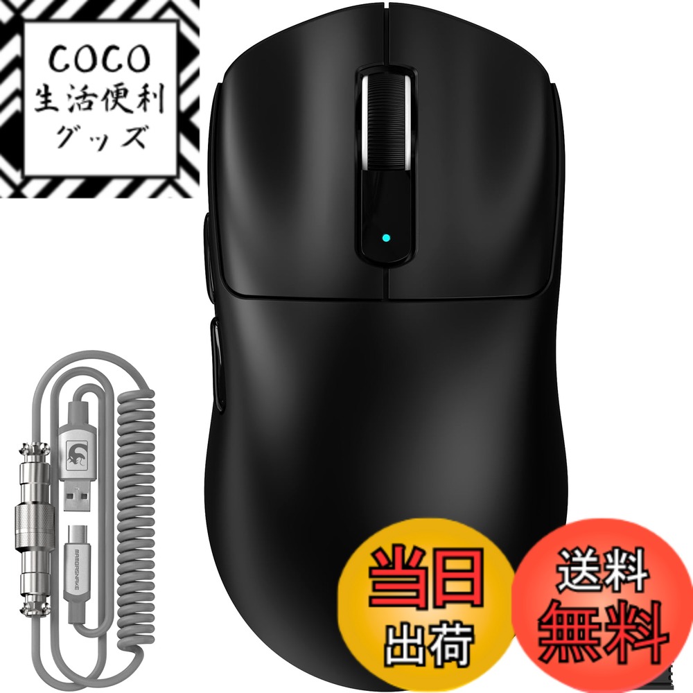 【送料無料】MAMBASNAKE M3 ワイヤレスゲーミングマウス 超軽量 39±3g PAW3395PRO センサー ブロードコム BK3633 コントローラー 最大40000DPI 3モード 有線 無線 Bluetooth 氷感コーティング ゲーム 家庭用 オフィス用 コイルケーブル付き【公式直営店】 色：ブラック 6,193円