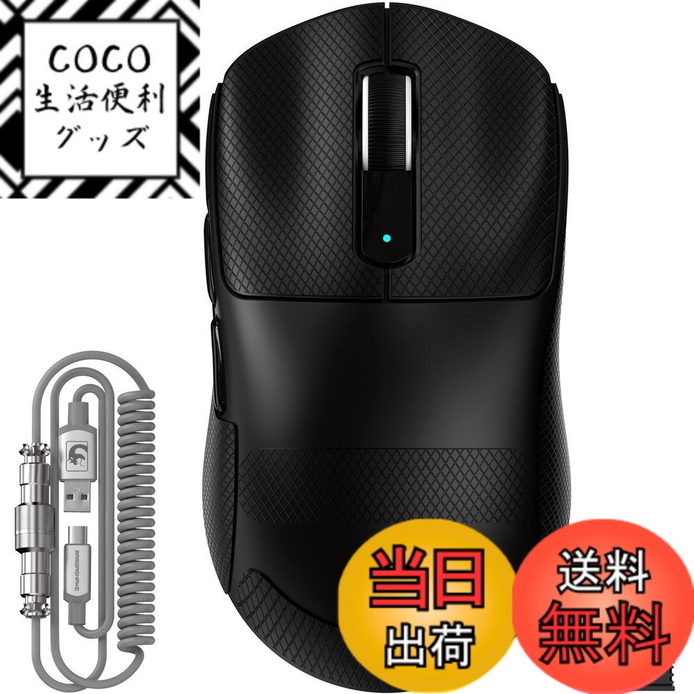 【送料無料】MAMBASNAKE M3 ワイヤレスゲーミングマウス 超軽量 39±3g PAW3395PRO センサー ブロードコム BK3633 コントローラー 最大40000DPI 3モード 有線 無線 Bluetooth 氷感コーティング ゲーム 家庭用 オフィス用 コイルケーブル付き【公式直営店】 色：ブラック