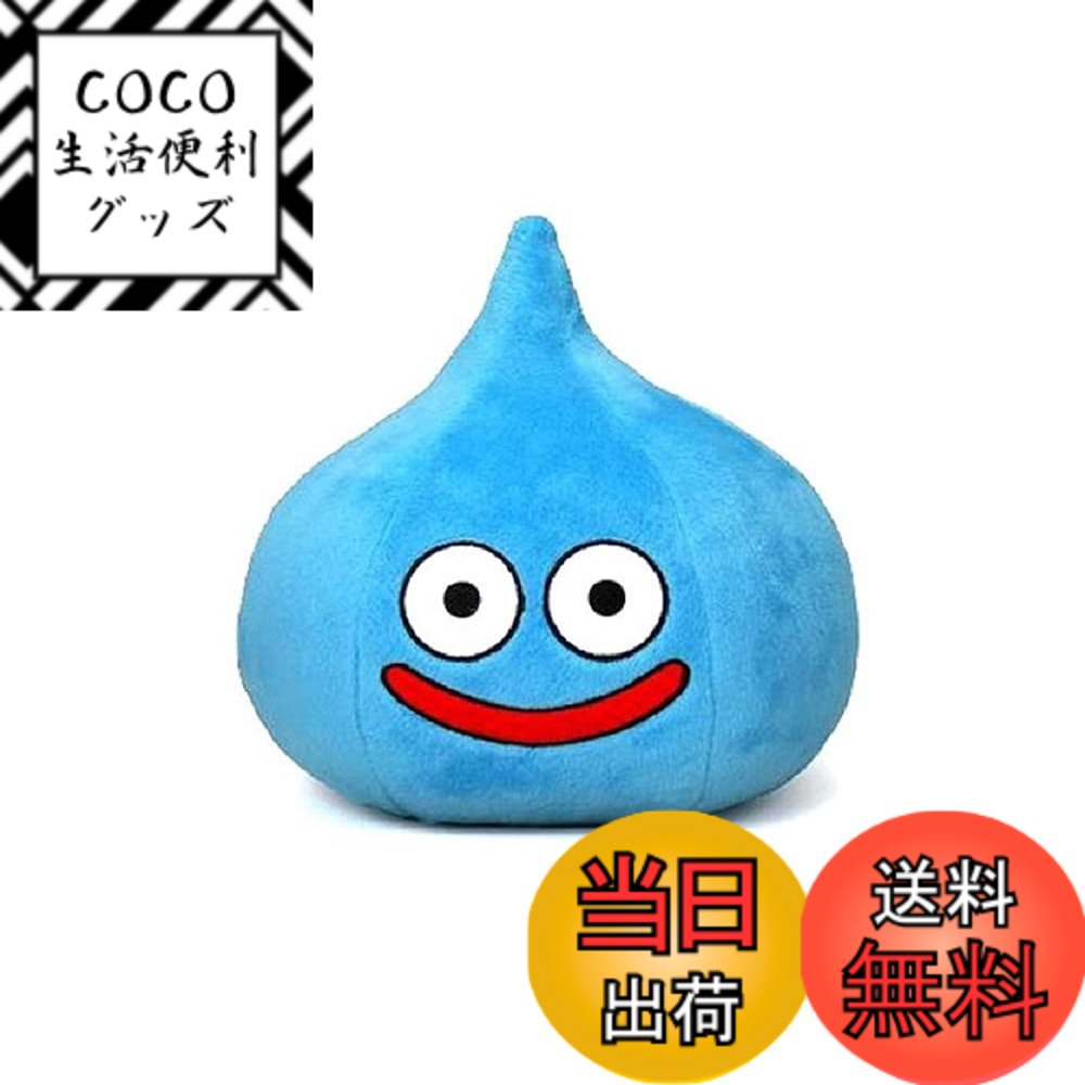 楽天市場】【セット販売】ドラゴンクエスト スマイルスライム