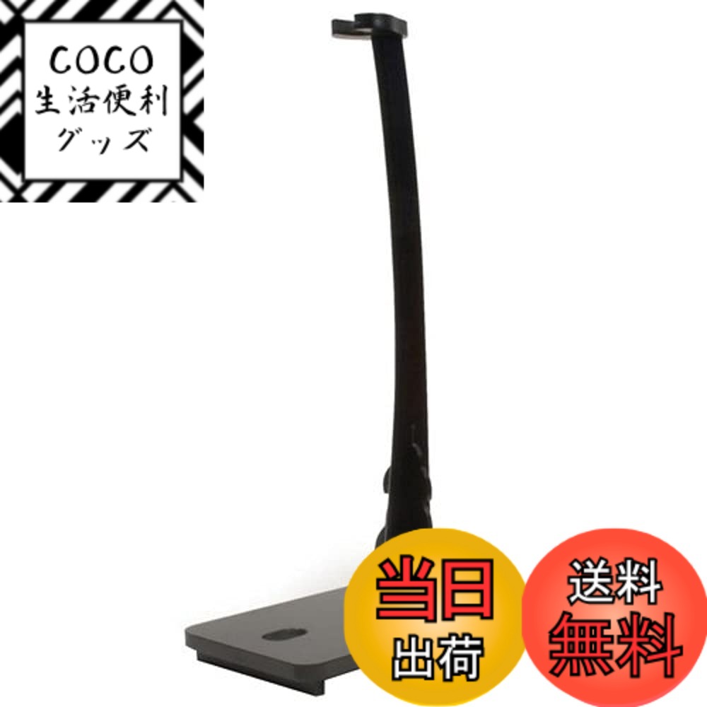 【送料無料】匠刀房(Takumitoubou) 刀掛台太刀用 625x186x292mm WS-401
