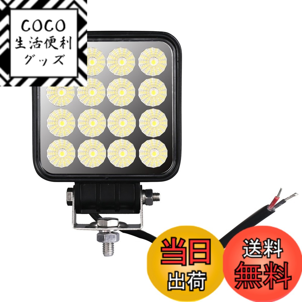 【送料無料】Led work light with switch 色：ブラック、サイズ：角形 48W スイッチ付き