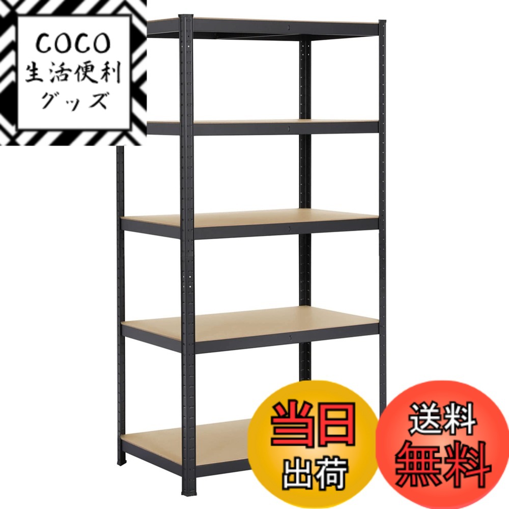 【送料無料】Yaheetech スチールラック キッチンラック 収納ラック 色：ブラック、サイズ：90x60x180cm