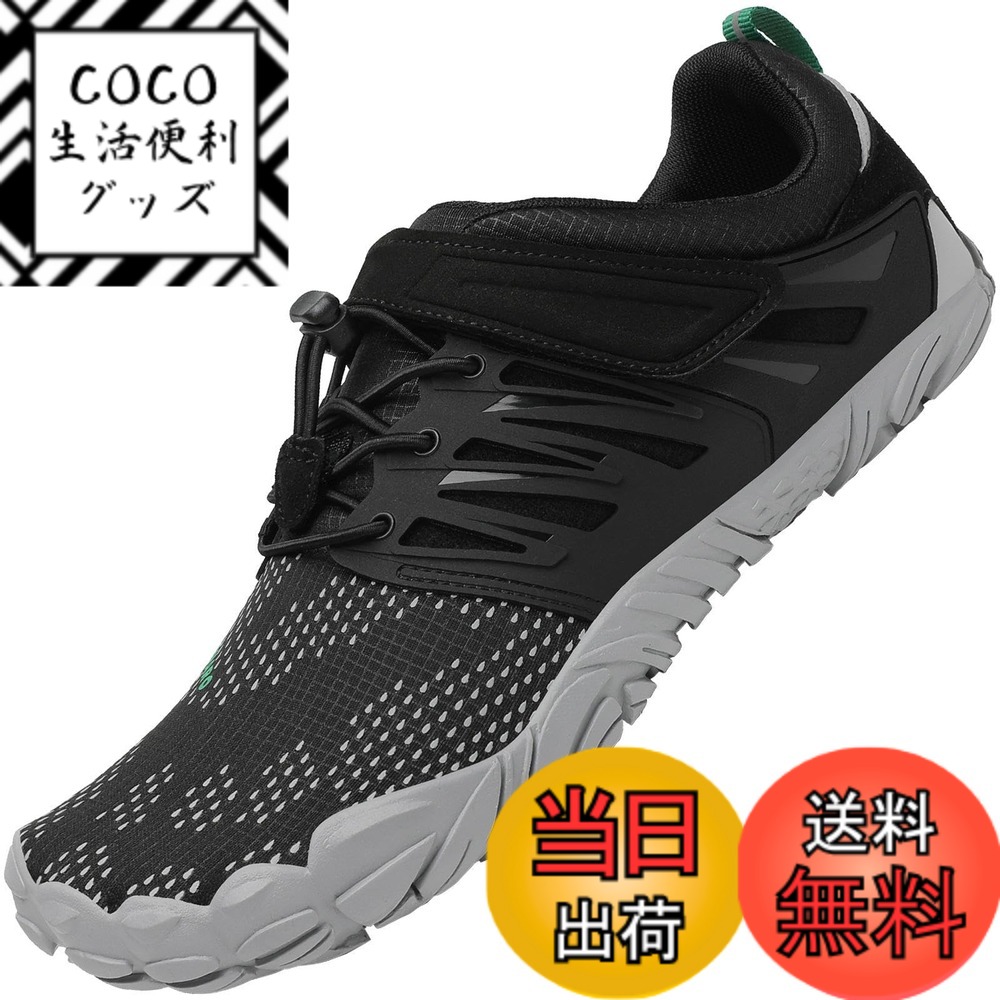 【送料無料】[SAGUARO] ベアフット フィットネスシューズ ジム トレーニング シューズ メンズ レディース 22.5-29cm 色：ライトグレー、サイズ：24.5 cm