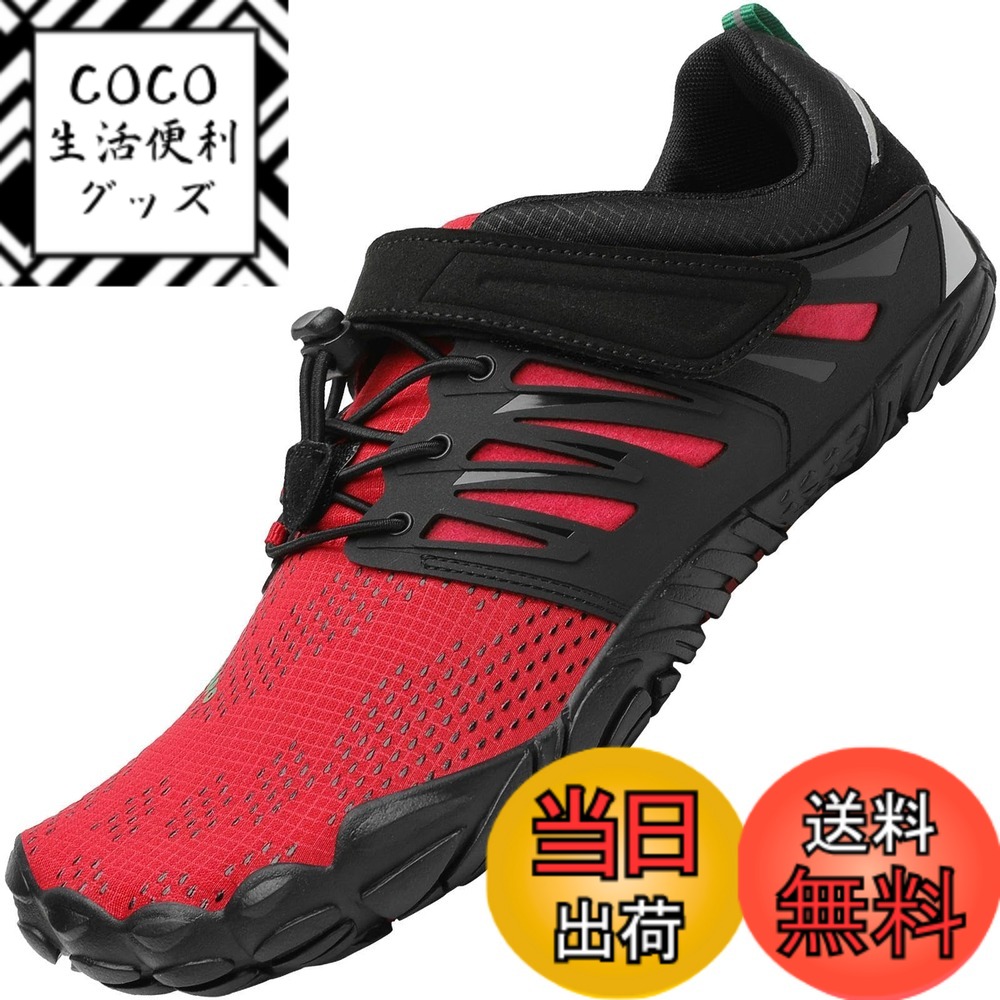【送料無料】[SAGUARO] ベアフット フィットネスシューズ ジム トレーニング シューズ メンズ レディース 22.5-29cm 色：レッド、サイズ：24.5 cm