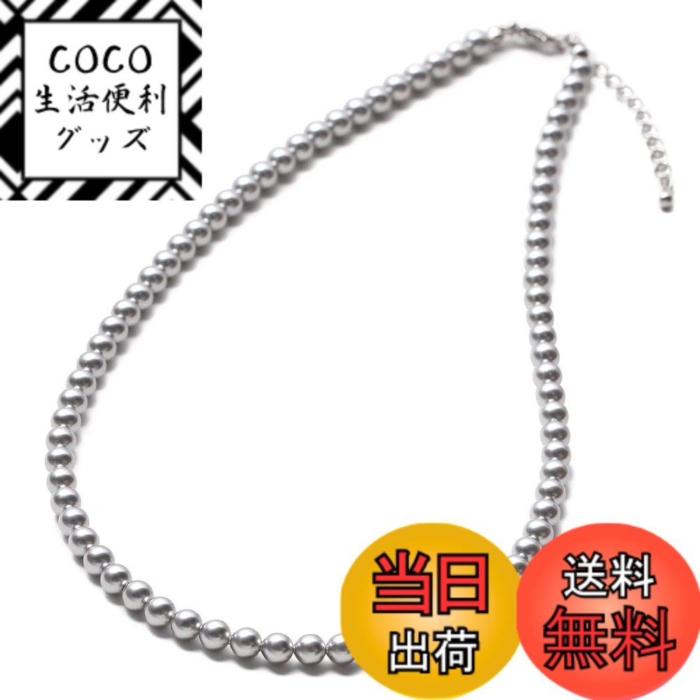 【送料無料】[VOTRE COUTURE] パールネックレス ベビーパール グランプレミアム 選べる長さ12種 5mm 色：シルバーグレーxシルバー、サイズ：41cm