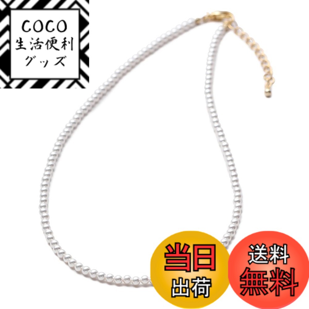 【送料無料】[VOTRE COUTURE] パールネックレス ベビーパール グランプレミアム アクセサリー 3mm ホワイト シルバーグレー グレー 色：ホワイト/ゴールド、サイズ：44cm