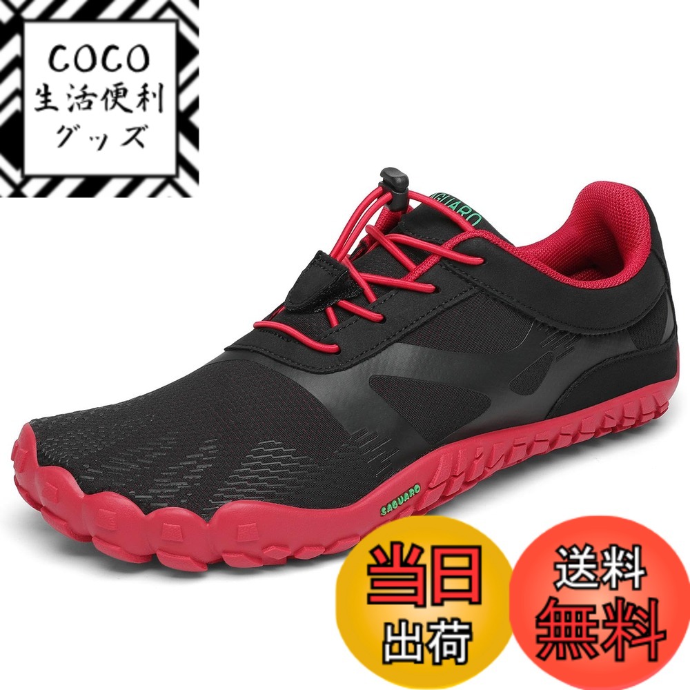 【送料無料】[SAGUARO] ベアフットシューズ フィットネスシューズ ポータブル ジム トレーニングシューズ 男女兼用（22.5-30.0cm） 色：レッド、サイズ：22.5 cm