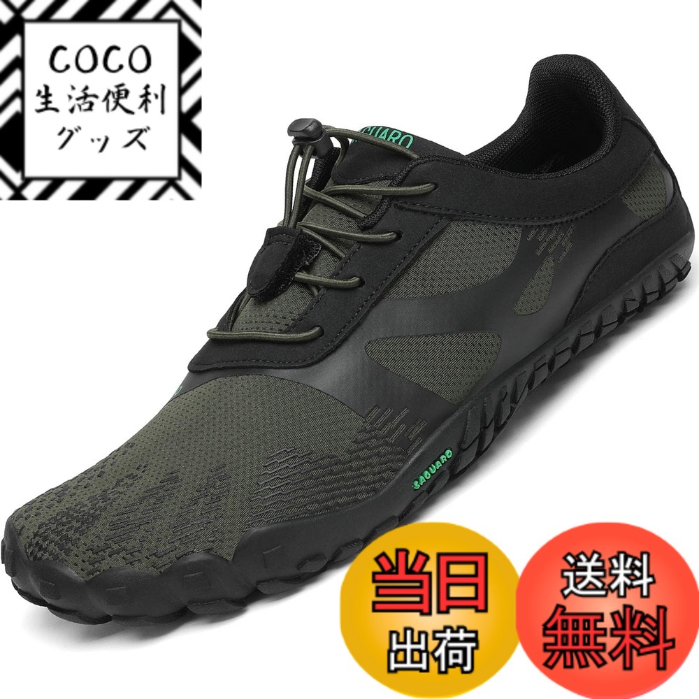 【送料無料】[SAGUARO] ベアフット フィットネスシューズ ジム トレーニング シューズ メンズ レディース 22.5-29cm 色：グリーン-054、サイズ：30.5 cm